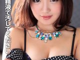 ギャルは綺麗な顔を精液で汚されたい
